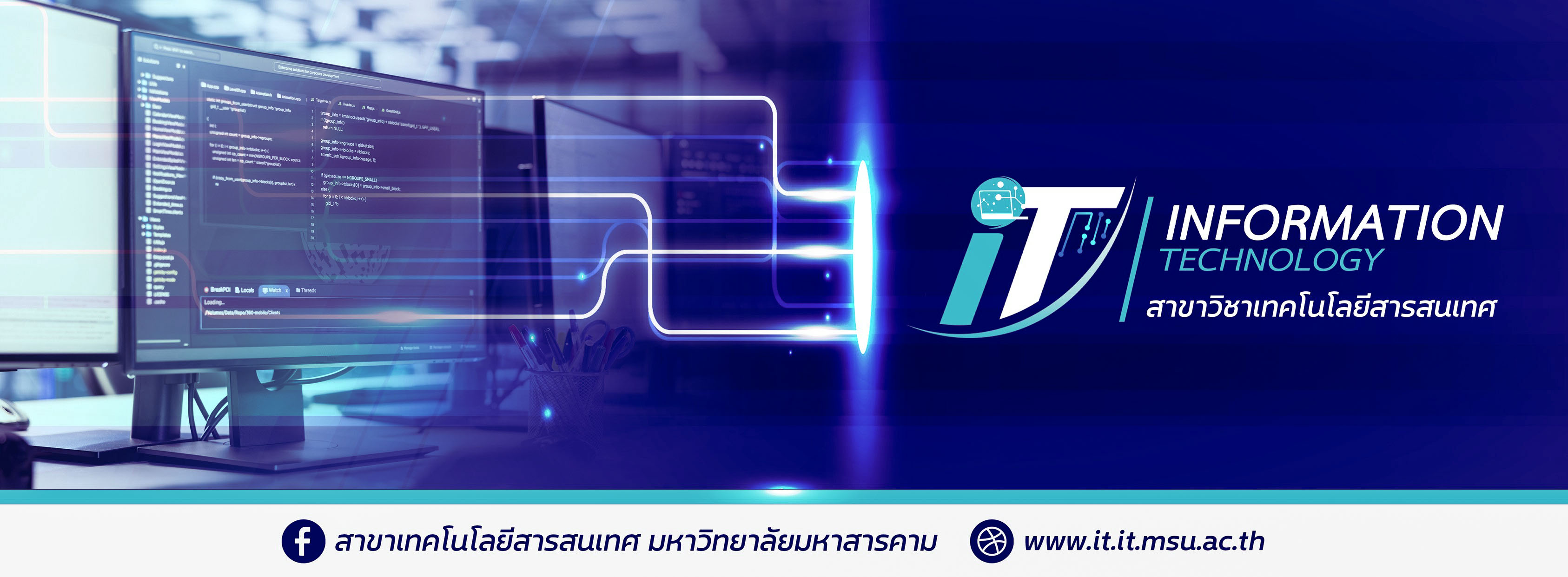 Student Success Stories