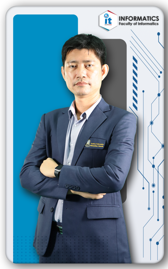 ผศ. ดร.ธนันชัย คำเกตุ