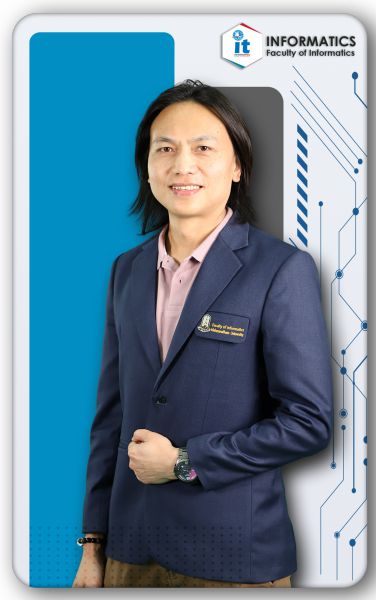 ผศ. ดร.วิวัฒน์ ศรีภูมิ